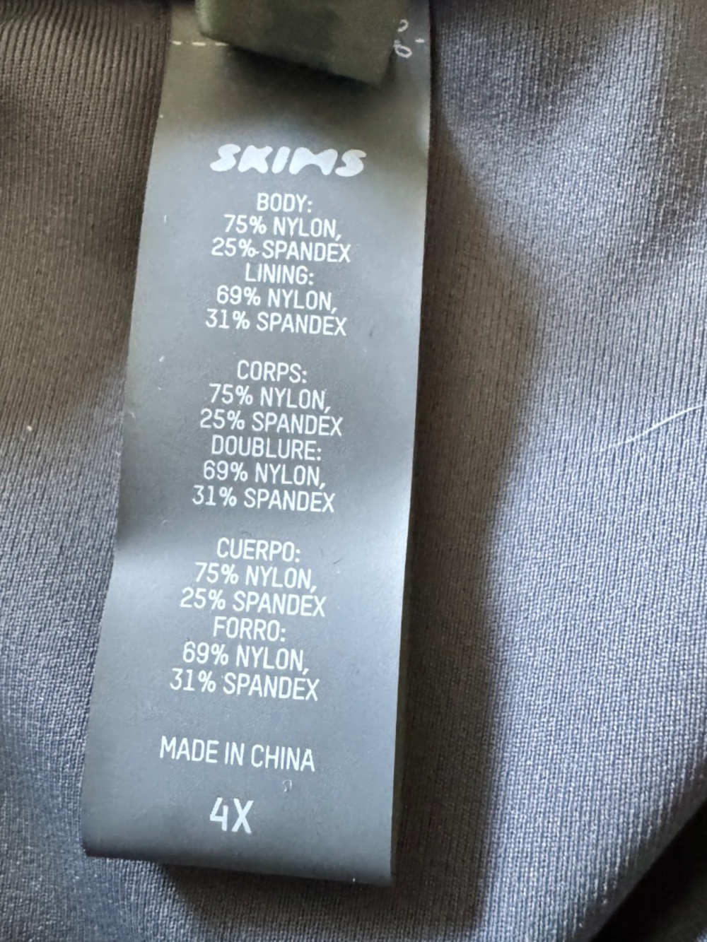 SKIMS Gunmetal Swim Shaping Underwire One Piece Swimsuit, Size 4X NWOT - Picture 4 of 7